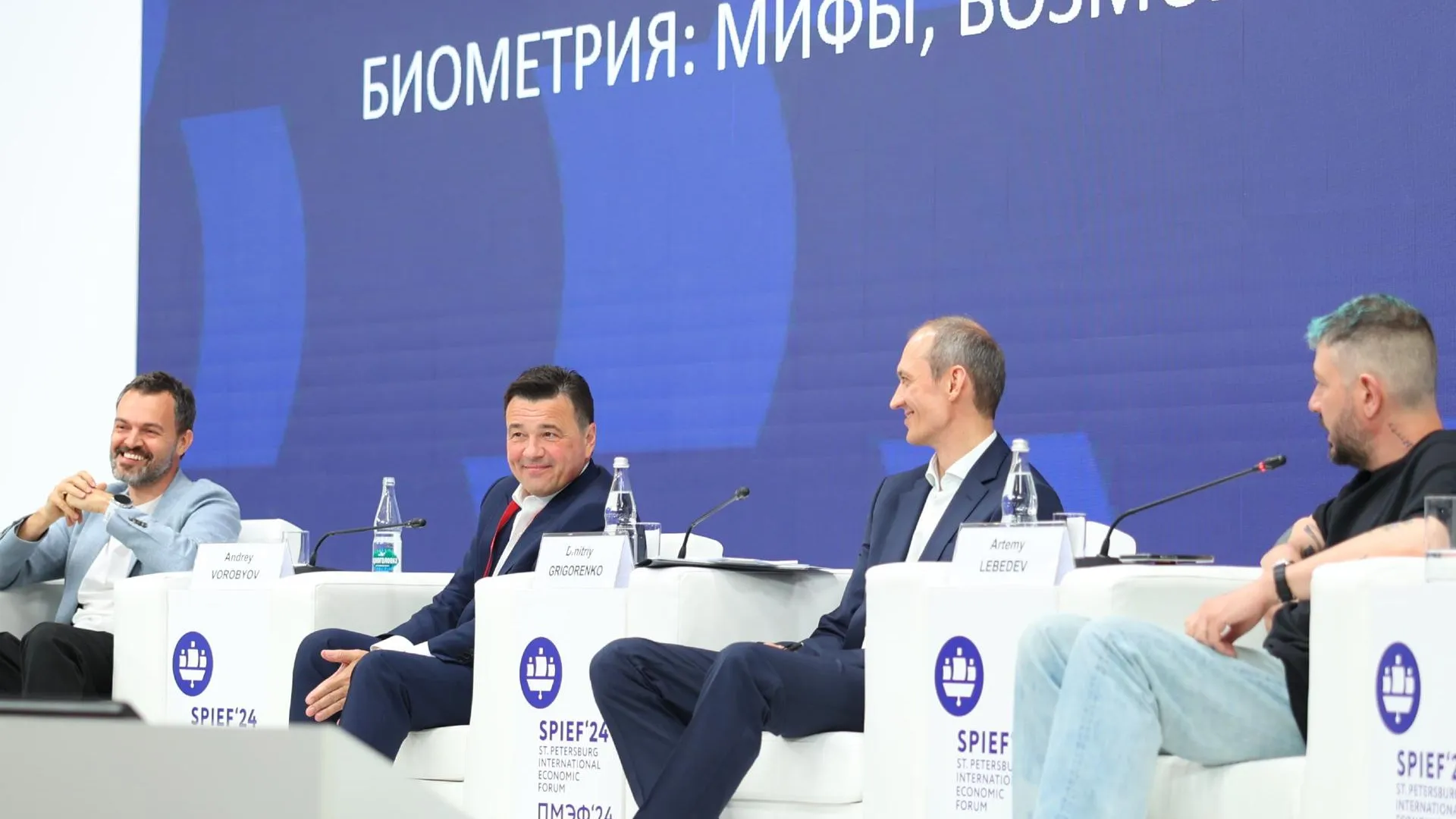 Воробьев: по биометрии важно разъяснять, как она работает и какие есть риски