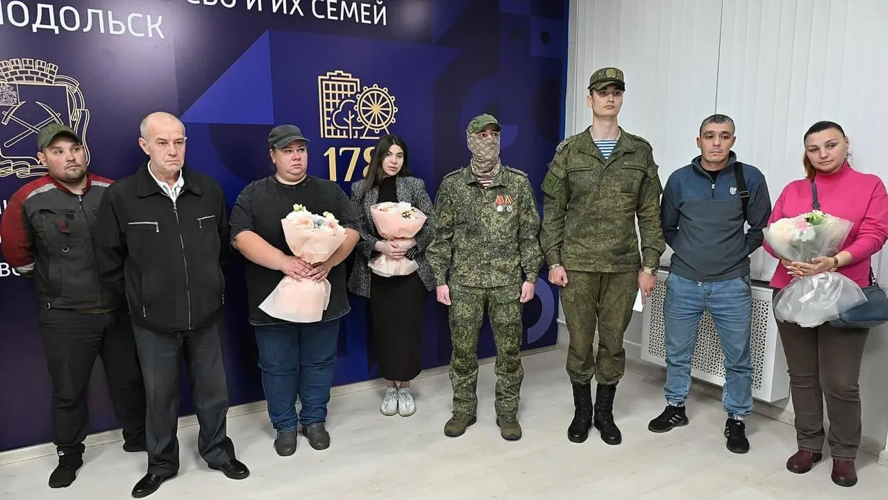Подольск помогает передовой
