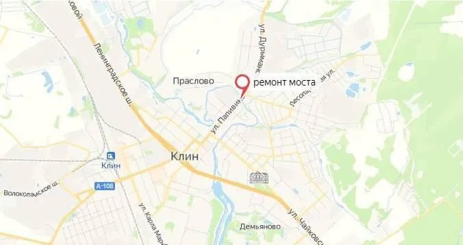 Министерство транспорта и дорожной инфраструктуры Московской области