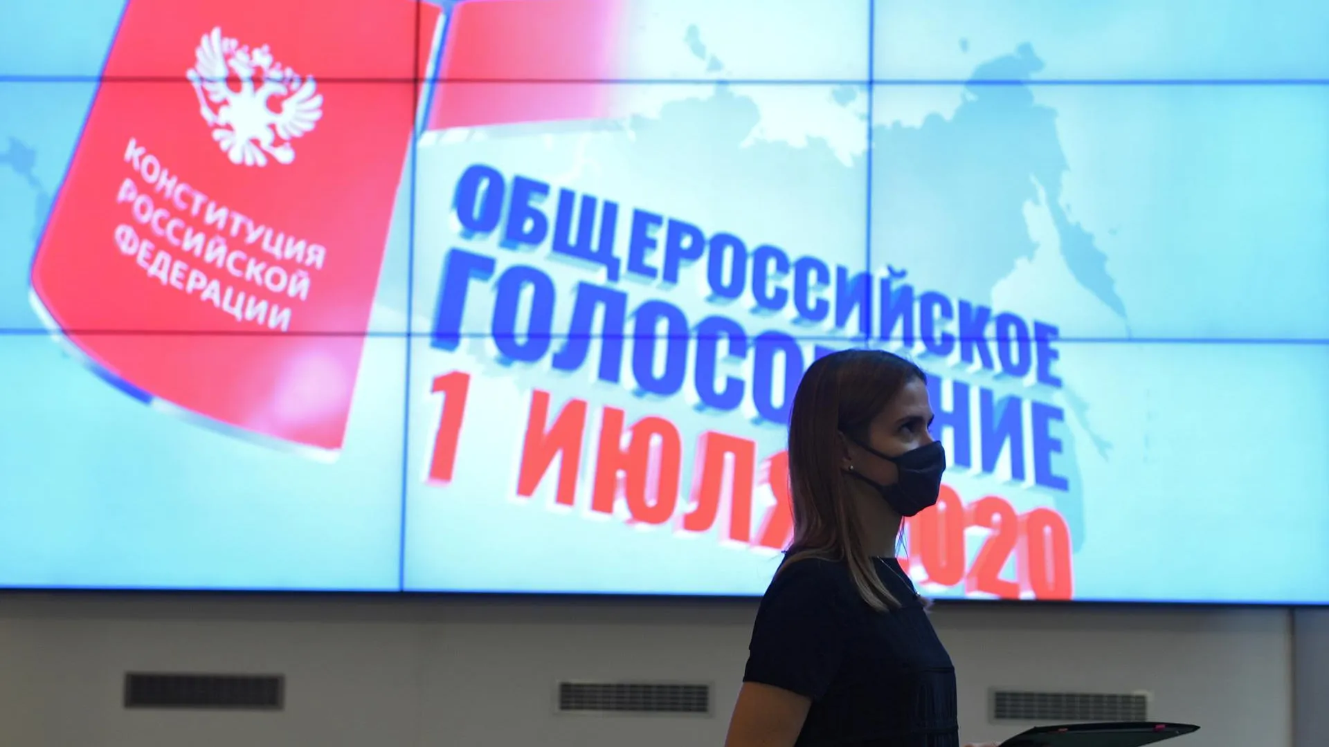 Высокая онлайн‑явка, фейки и «двойные» голоса: итоги 6 дней голосования по Конституции