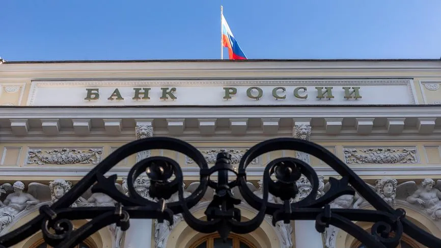 ЦБ озвучил порядок установления официальных курсов доллара и евро с 13 июня