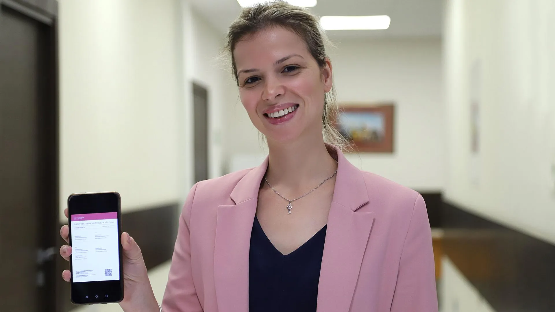 В Подмосковье оформили более 112 тыс цифровых удостоверений многодетным семьям