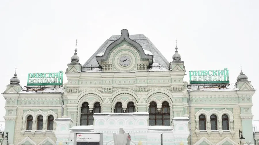 Стала известна стартовая цена Рижского вокзала на торгах