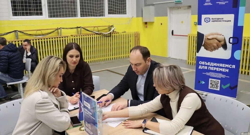 Жители Семеновского округа смогут задать вопросы властям на выездной администрации 2 декабря