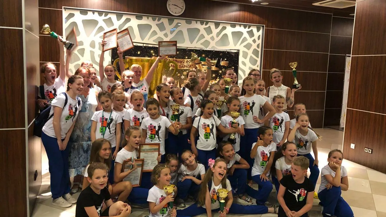 Танцоры из Королева завоевали 16 призовых наград на международном фестивале в Сочи
