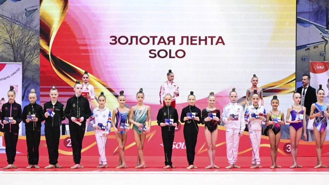 Гимнастки спортивного клуба «Динамо-Ивантеевка» привезли награды с турнира «Золотая лента SOLO»