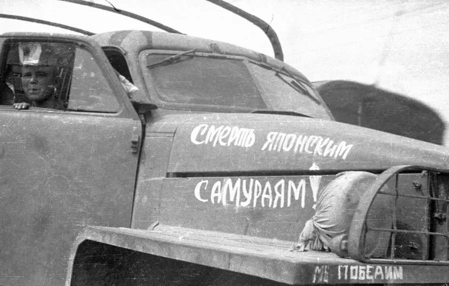 Александр Фридлянский