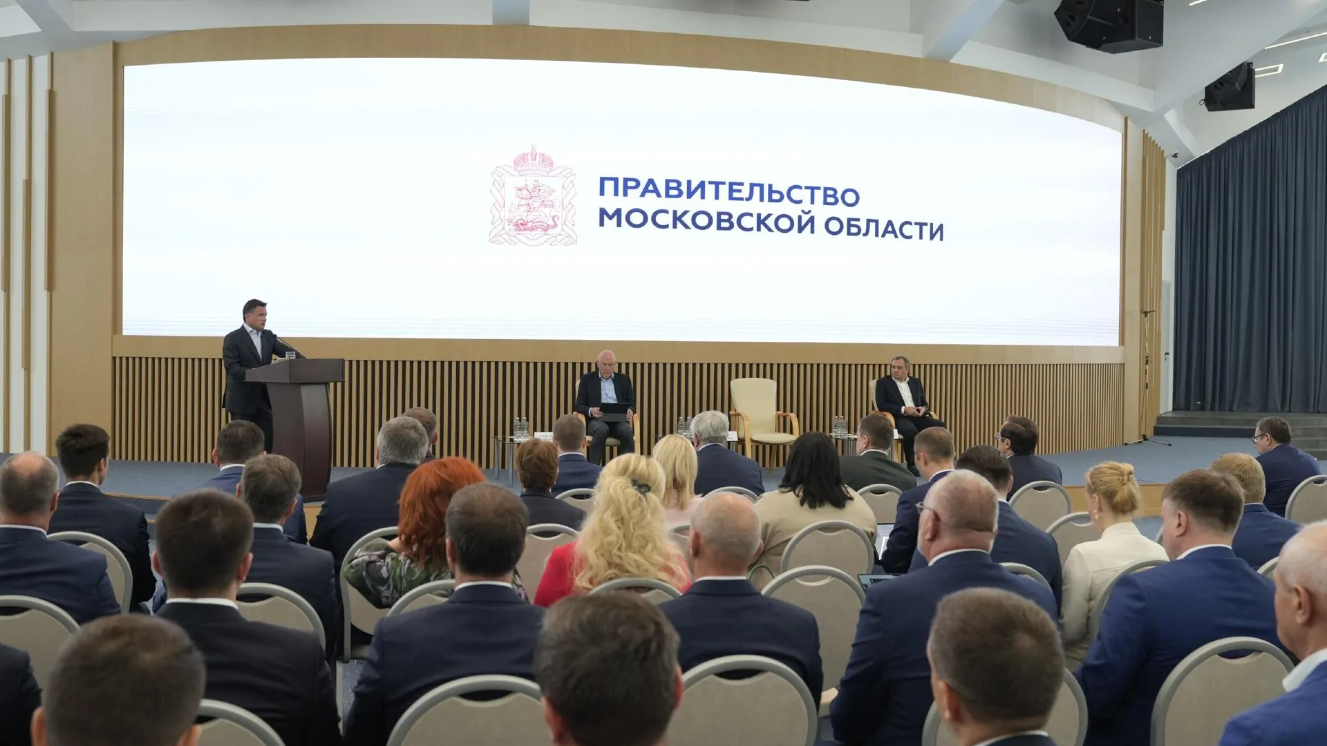 Воробьев: взыскание задолженности по ЖКХ переводят в электронный вид