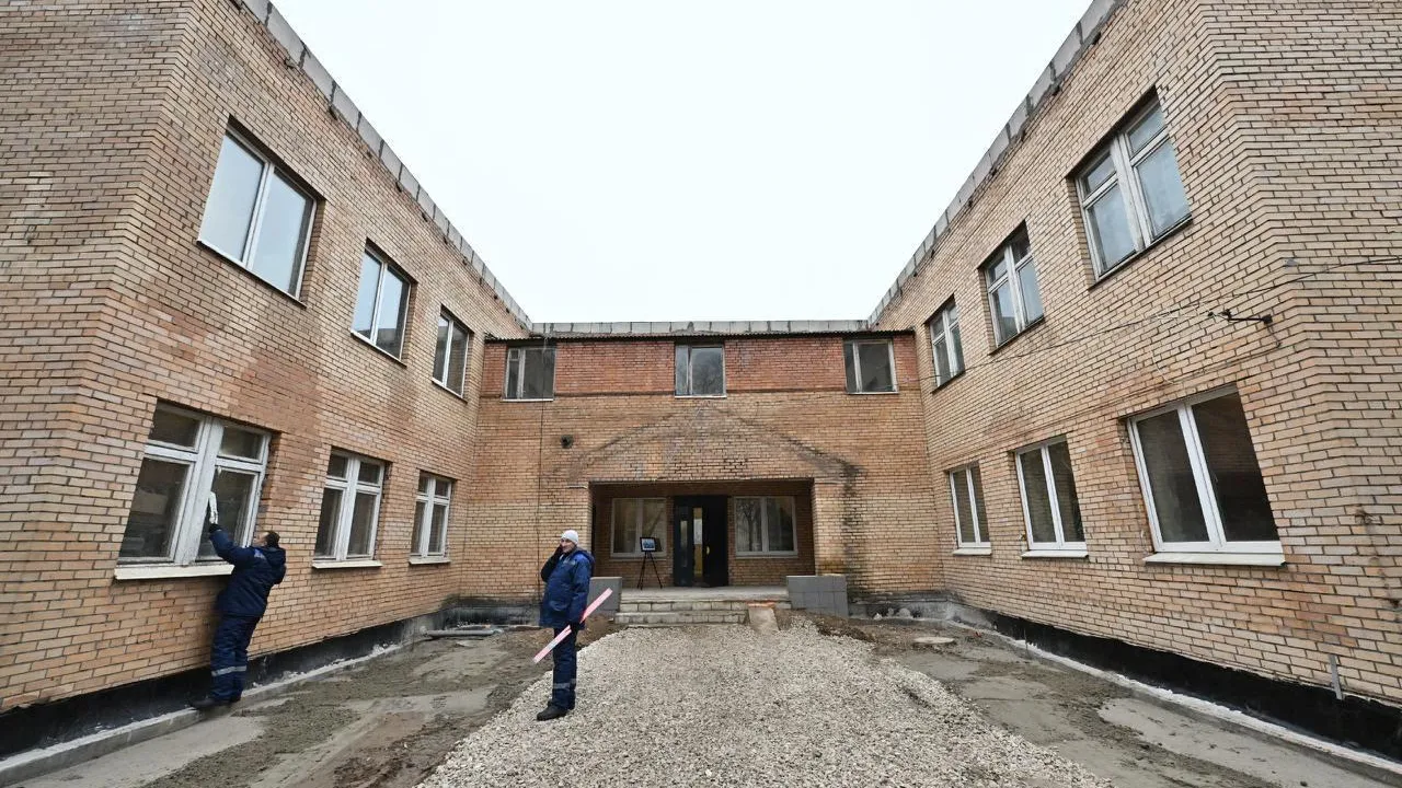 В Подмосковье проведут капремонт в 47 учреждениях социальной защиты
