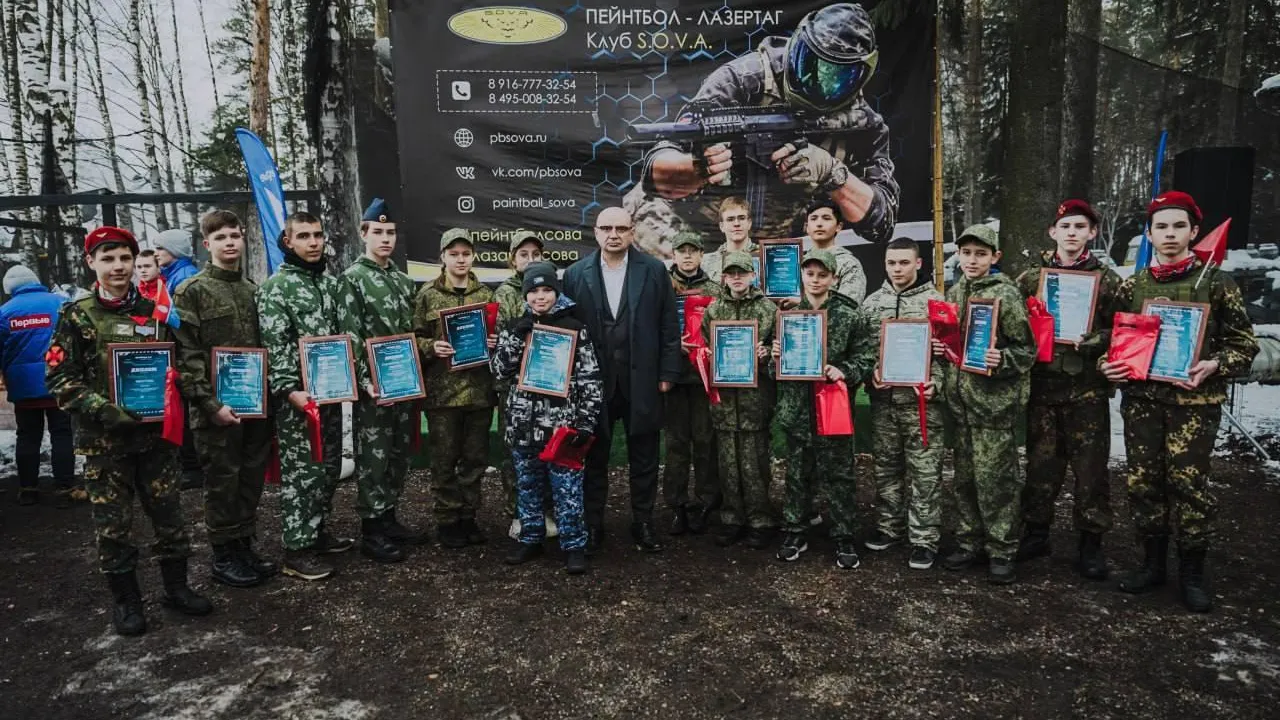 В Лосино-Петровском прошла всероссийская военно-патриотическая игра «Зарница»