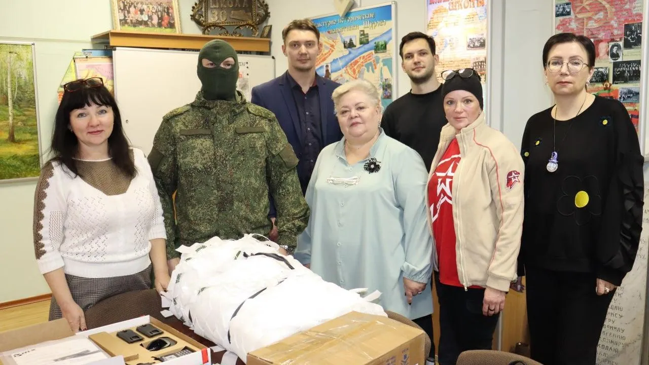 Школы Коломны передали в зону СВО еще одно антидроновое устройство