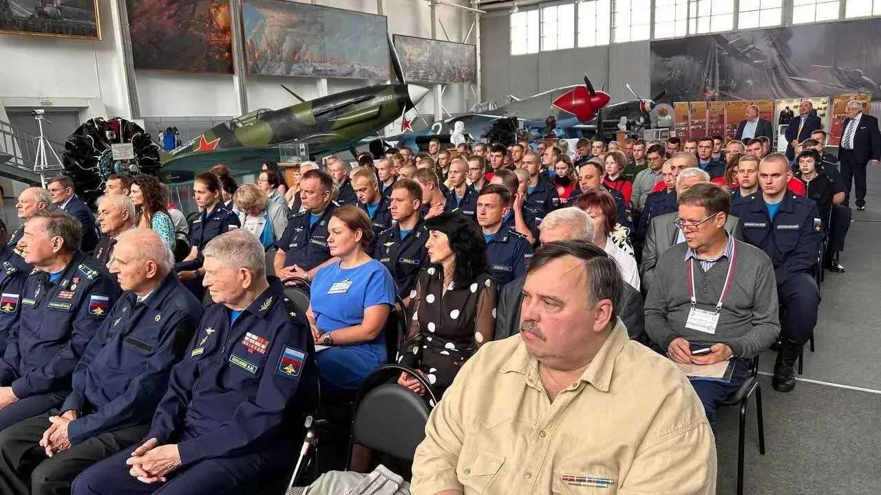 Научно-практическая конференция состоялась в Центральном музее ВВС в Щелкове