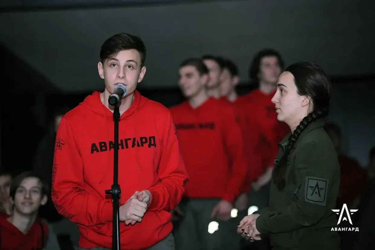 пресс-служба центра военно-патриотического воспитания молодёжи «Авангард»