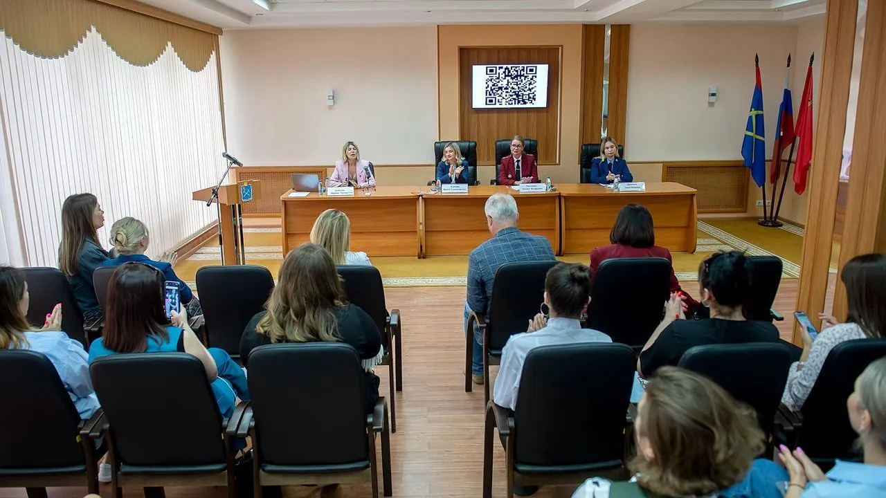 Свыше 40 представителей медбизнеса приняли участие в подмосковной конференции