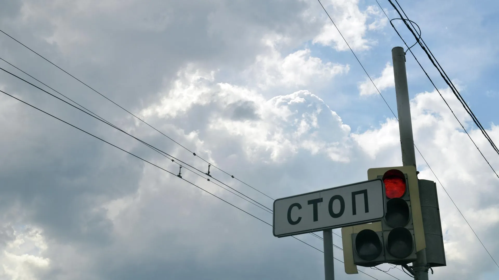 В 28 городских округах Подмосковья заработали новые светофоры