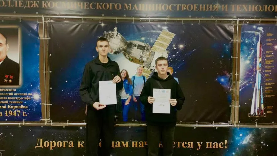 Студент королевского университета победил на Всероссийской олимпиаде