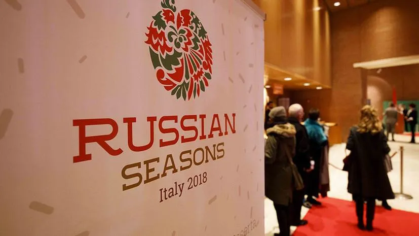 Более 6 млн зрителей посетили фестиваль «Русские сезоны» в Италии
