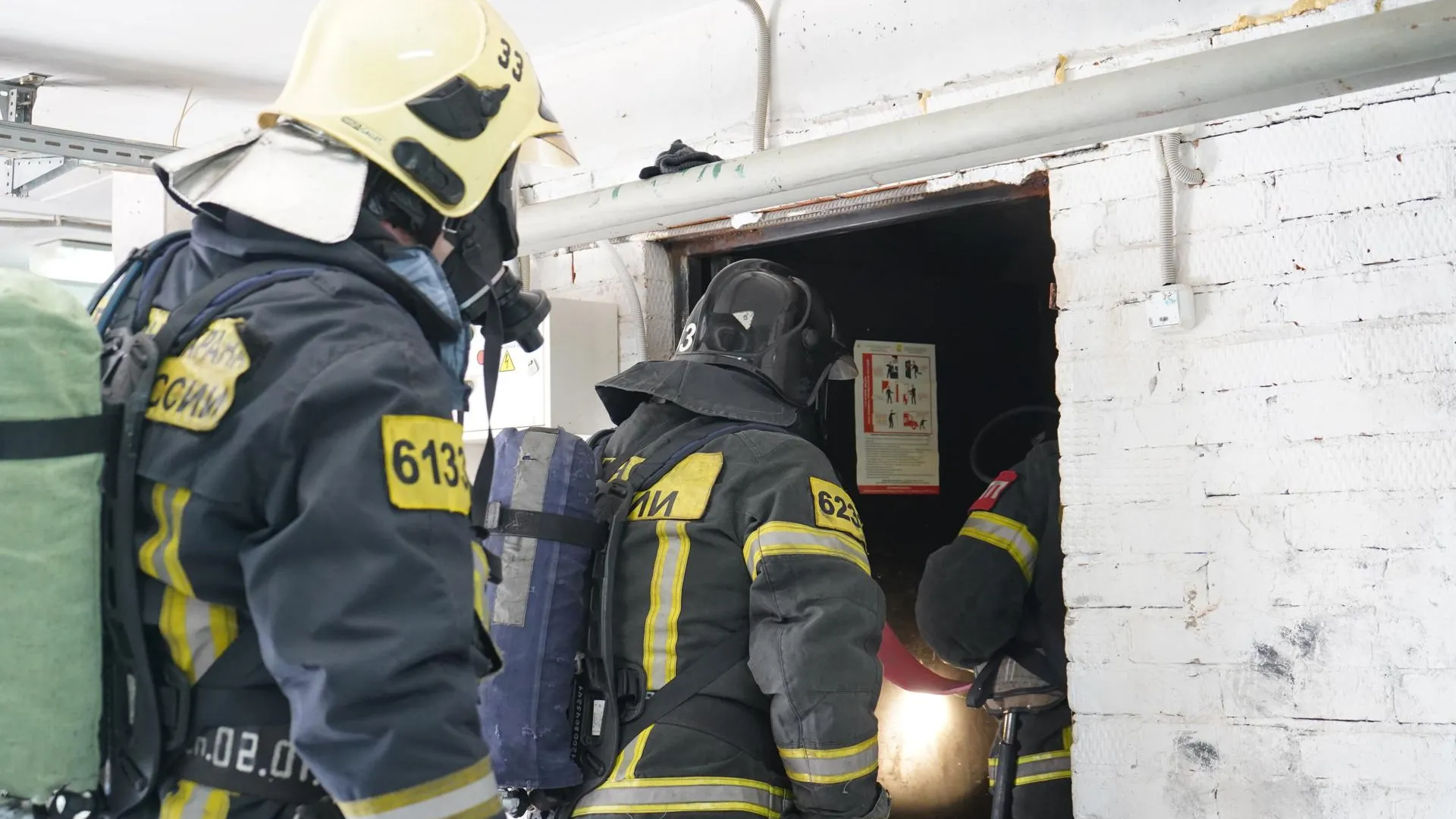 В Шатуре провели тренировочную эвакуацию во дворце спорта