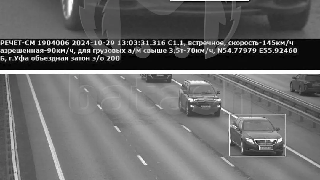 Mercedes-Benz главы Башкортостана Хабирова набрал штрафов на 14 тыс руб за день
