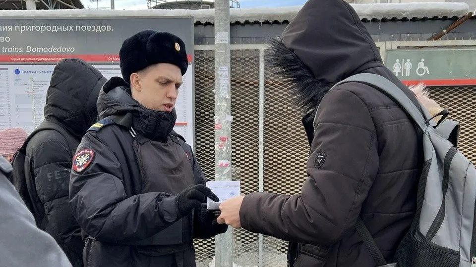 На станции Домодедова прошел профилактический рейд по безопасности на ж/д путях