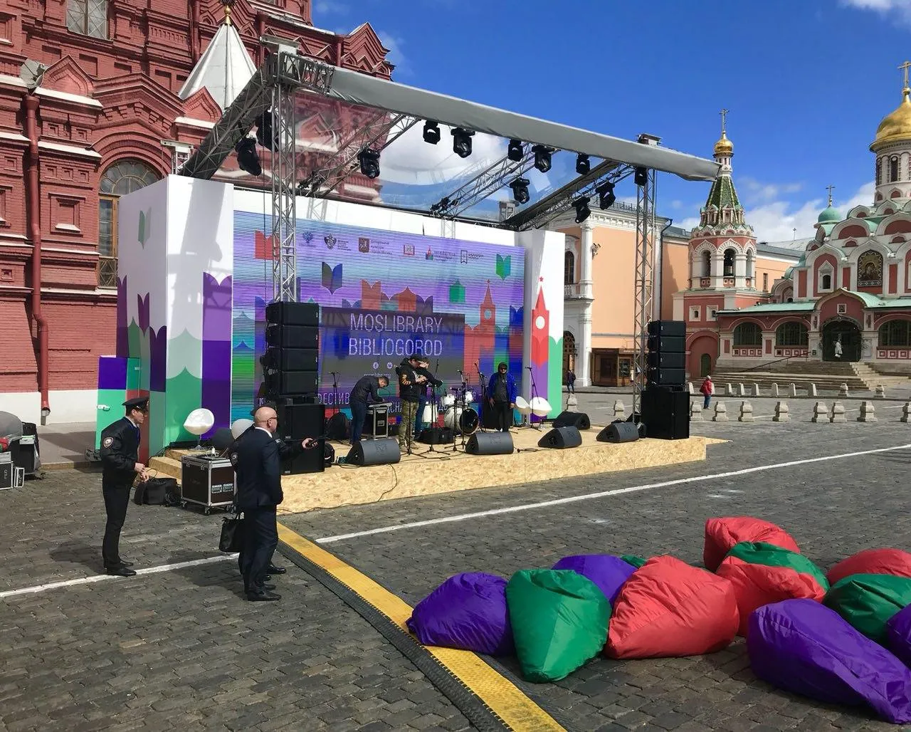 Лиза Султаева