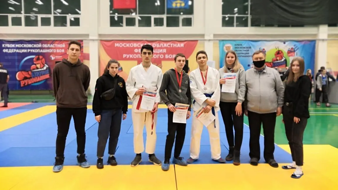 Спортсмены из Котельников заняли призовые места на турнире по рукопашному бою