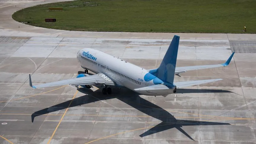 Екатерина Лызлова / Фотобанк Лори