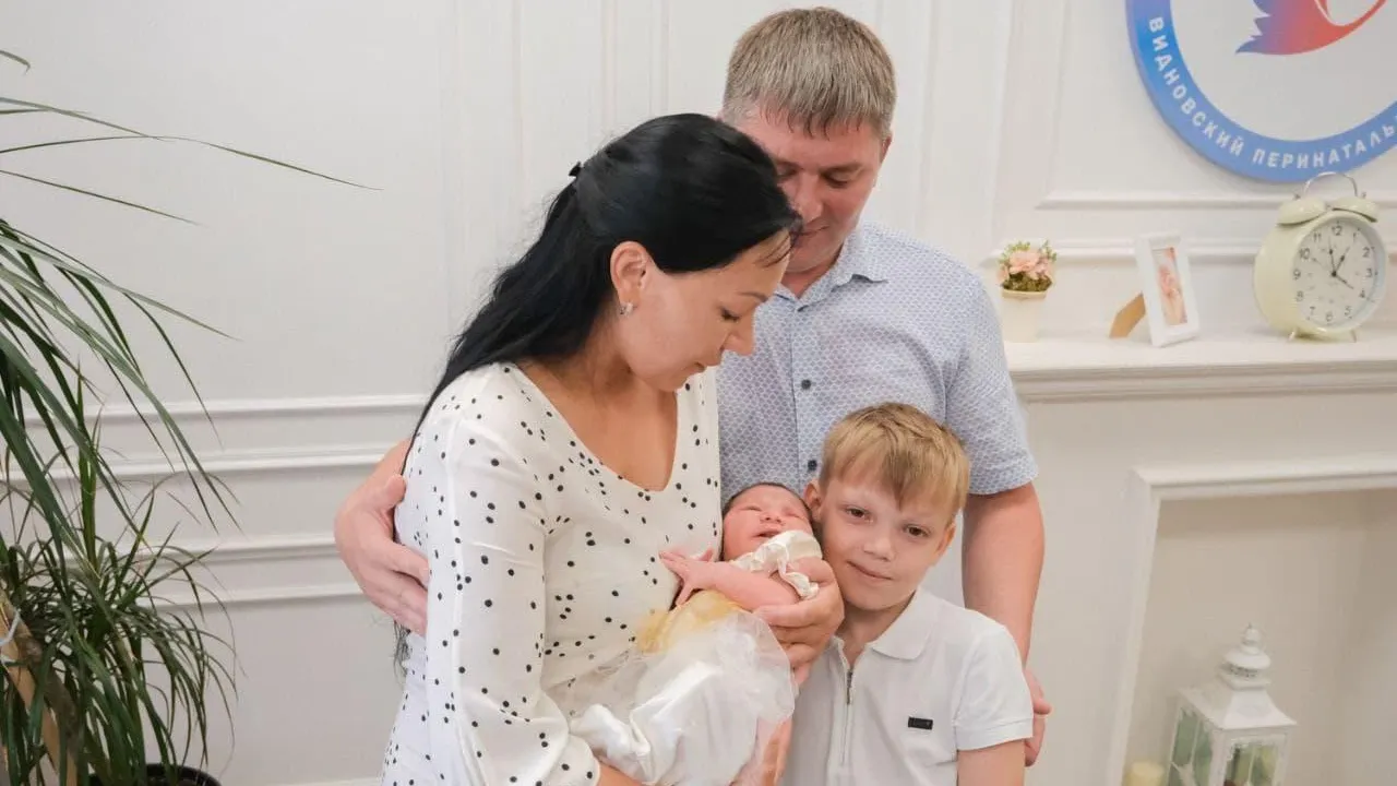 В Видновском перинатальном центре родился 50‑тысячный ребенок