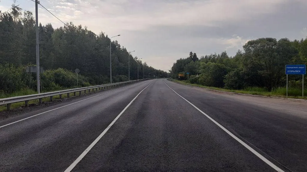 В Егорьевске продолжается ремонт трех региональных дорог