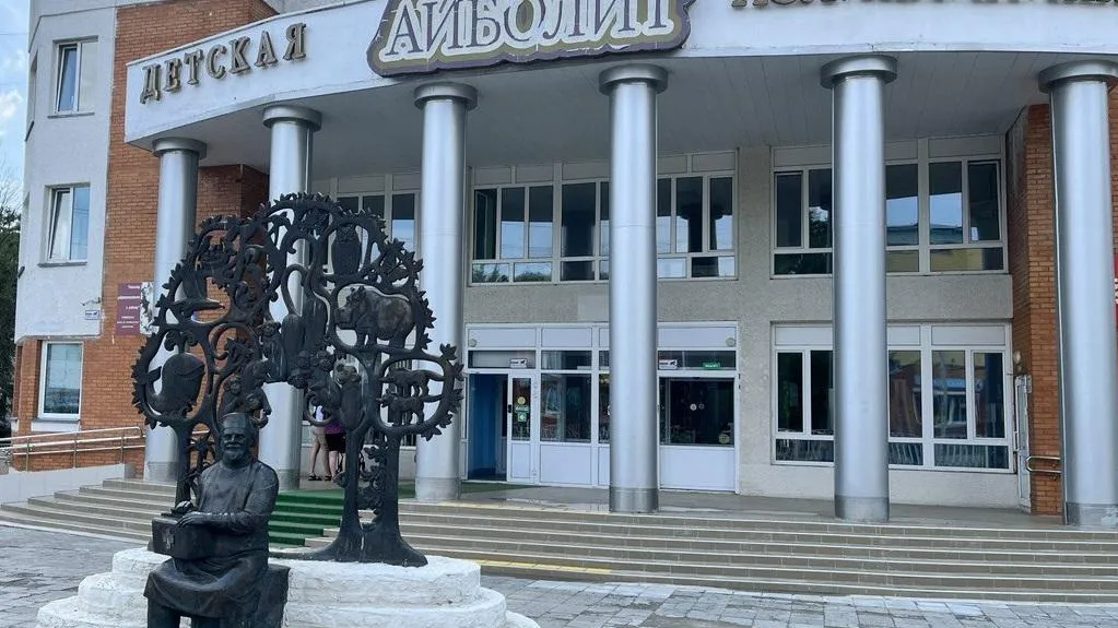 В больнице Луховиц открыты вакансии для работников немедицинских специальностей