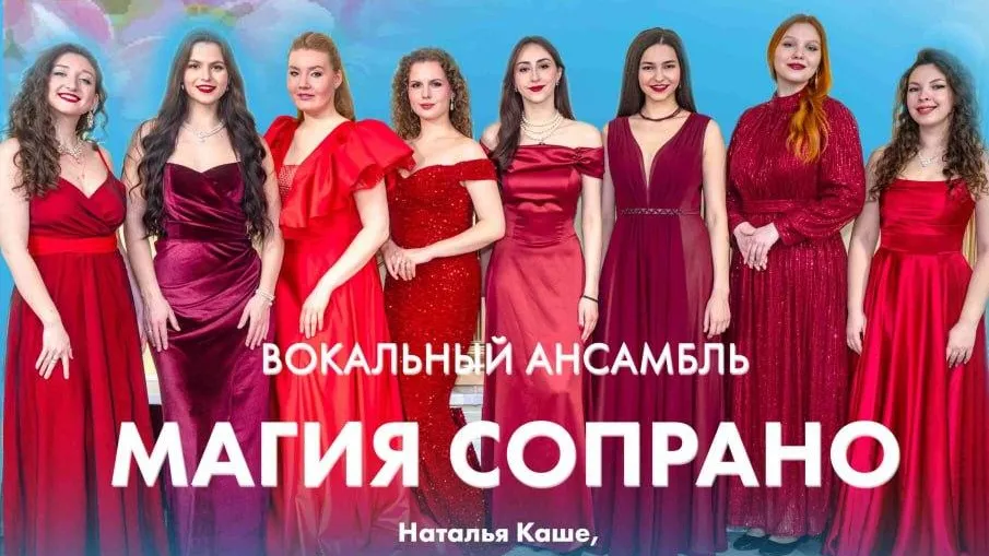 В Клину 9 мая пройдет концерт ко Дню Победы в музее Чайковского