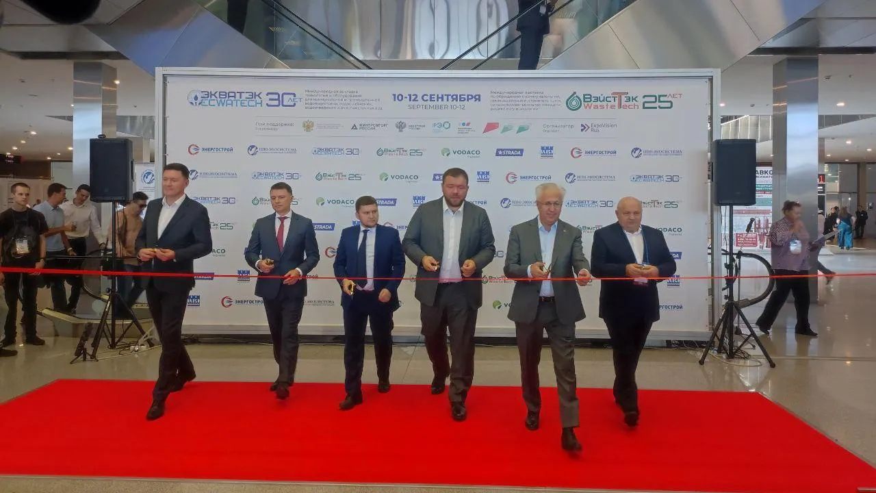 В Москве открылась выставка оборудования для обращения с отходами «ВэйстТэк»