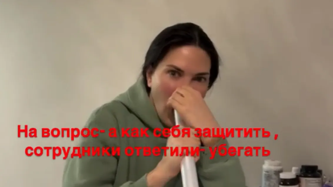 Рулон пищевой пленки и выдох: россиянки изобрели креативное средство самообороны