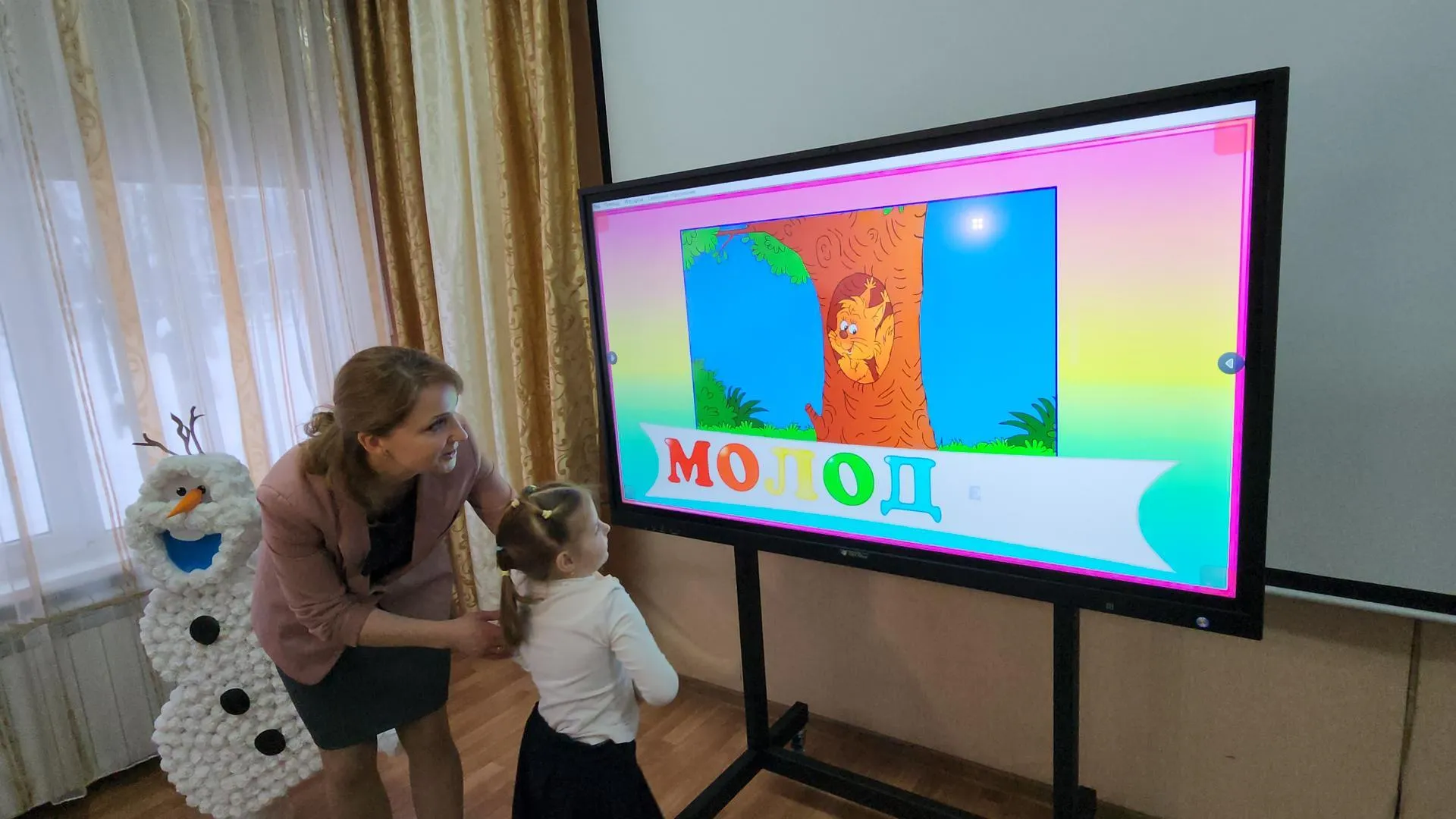 Сенсорную панель приобрели для детского сада в подмосковной деревне