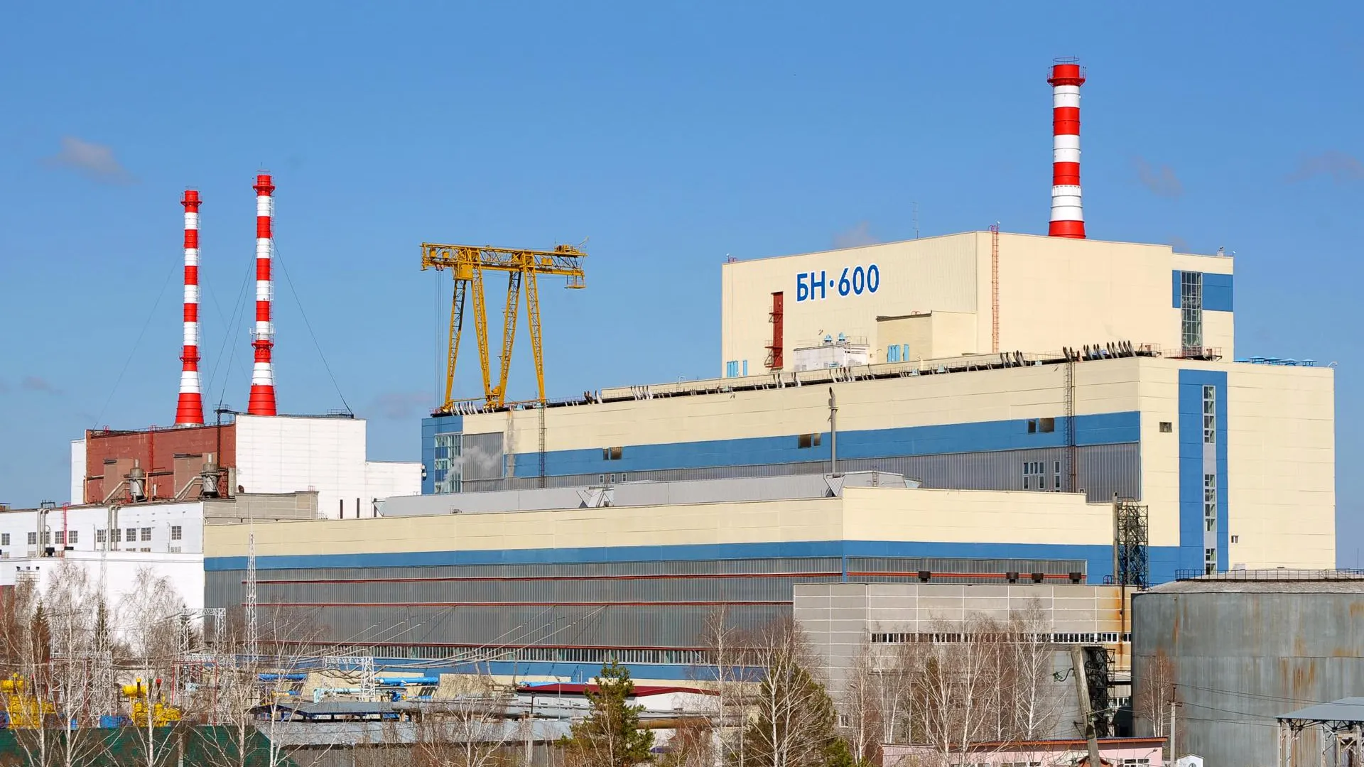 Специалистов из Китая обучат работе с атомными энергоблоками на Белоярской АЭС