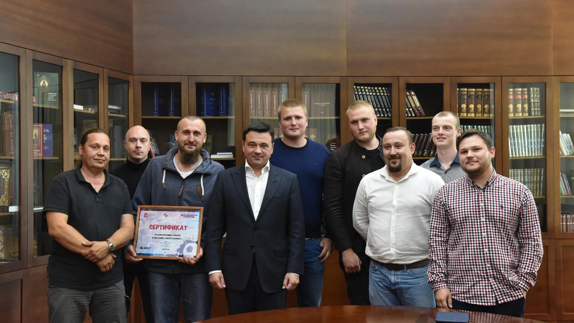 Воробьев поздравил победителей подмосковного конкурса граффити на тему ЧМ‑2018