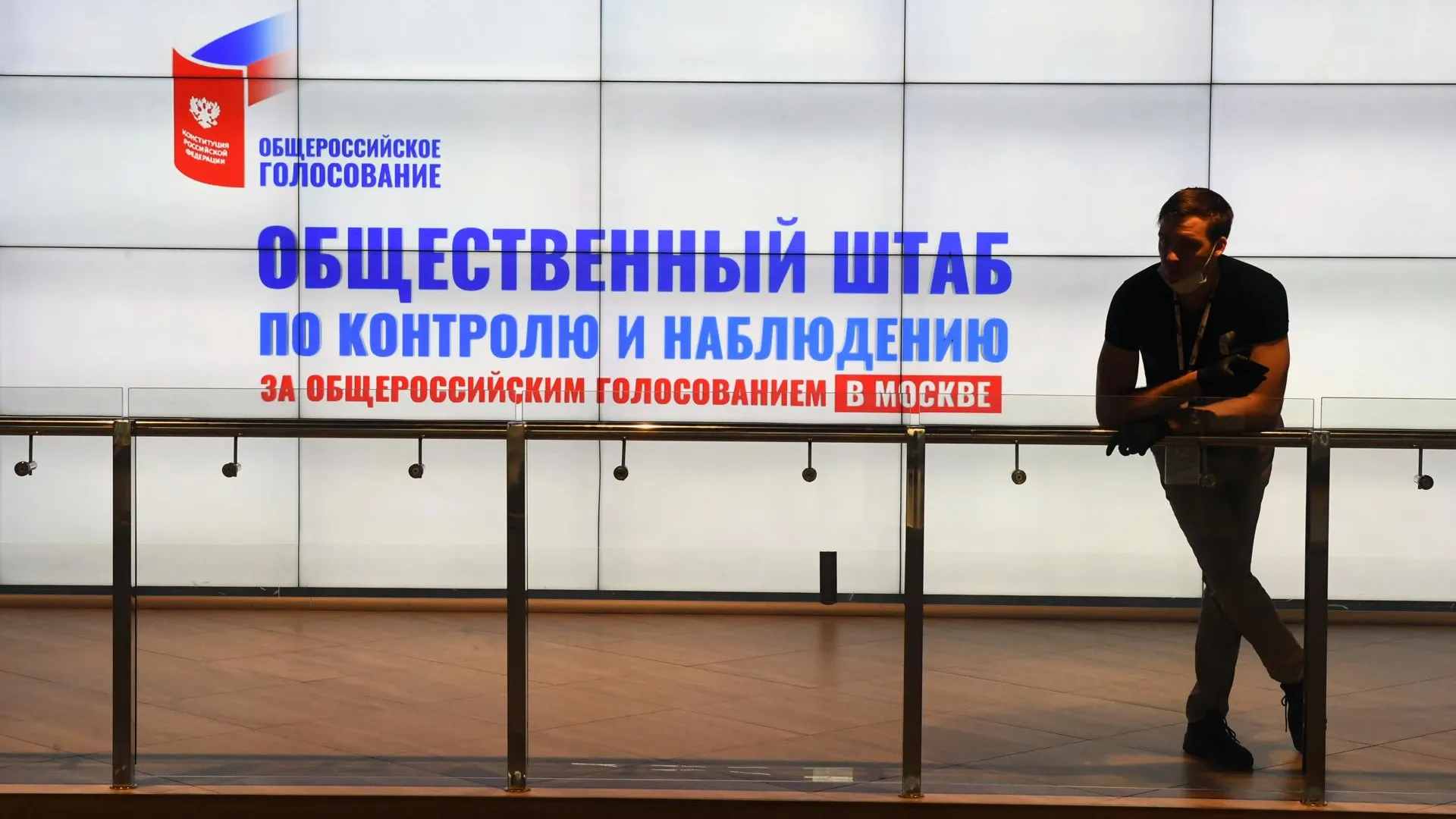 Более 11 тыс наблюдателей присутствуют на избирательных участках в Подмосковье