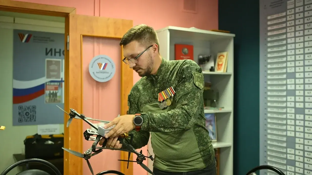 В Балашихе ветераны СВО получили коптеры для игры «Зарница»