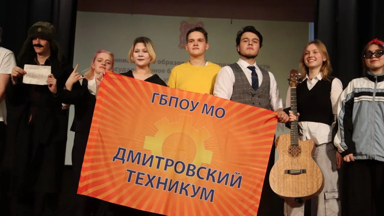 Подмосковные техникумы передали учебные пособия колледжам Макеевки в ДНР