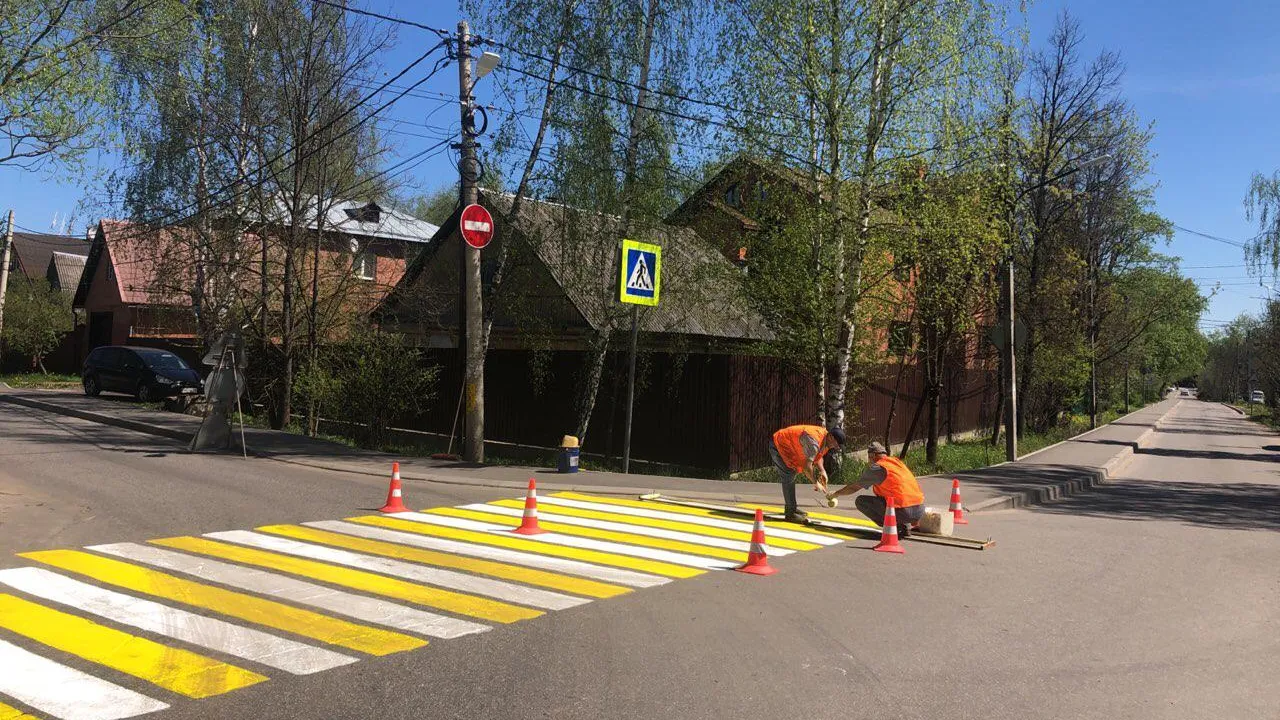 Дорожную разметку нанесли на 115 переходах в Красногорске