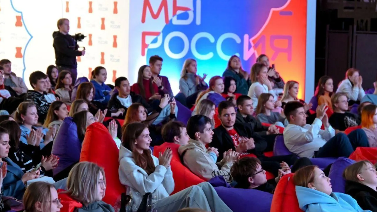В Сергиево-Посадском округе стартовал всероссийский молодежный форум