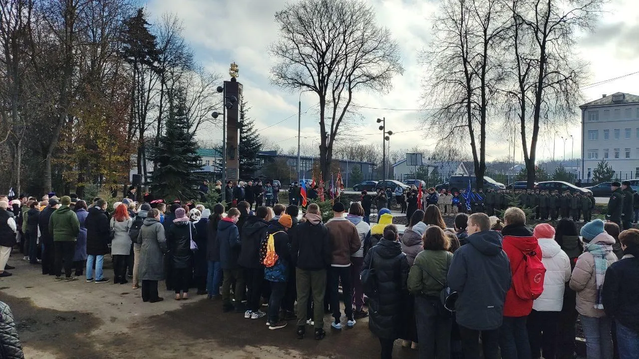 Стелу «Населенный пункт воинской доблести» торжественно открыли в Ногинске