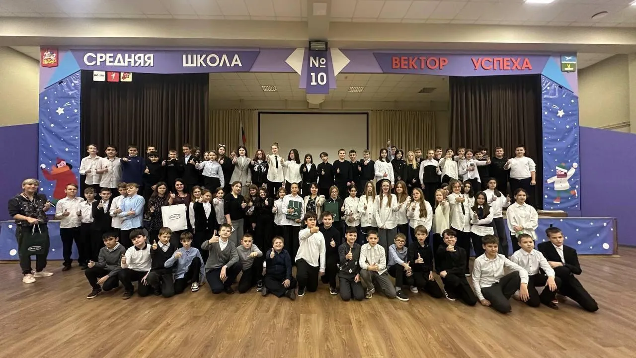В Подмосковье подвели итоги конкурса «Сожми и закрути ПЭТ»