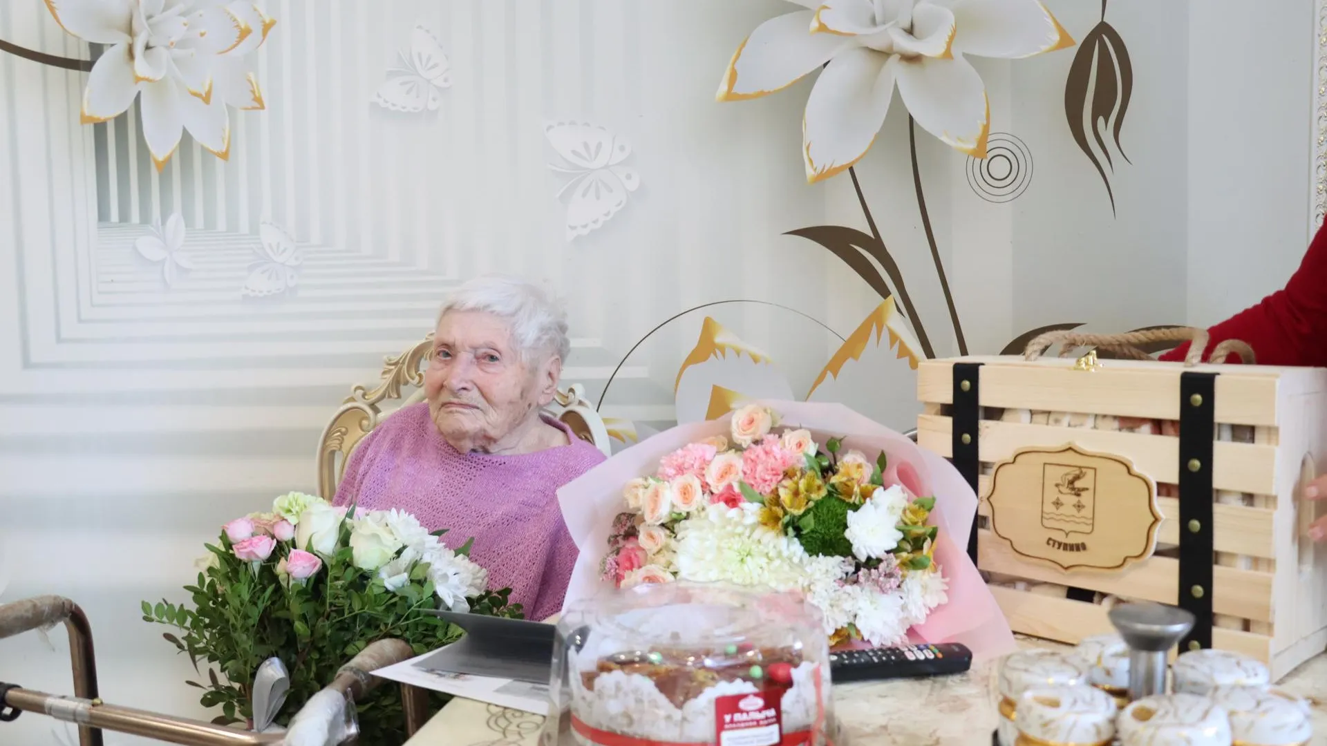 В Ступино ветерана Тамару Шалимову поздравили со 101-летием
