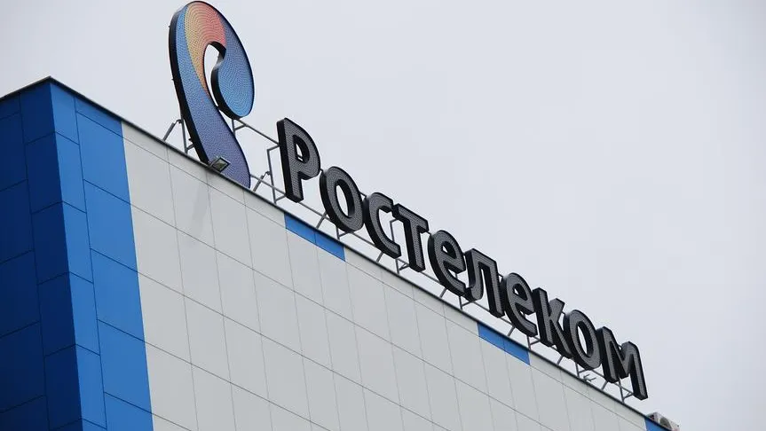 Глава «Ростелекома» предложил брать с маркетплейсов деньги на инфраструктуру