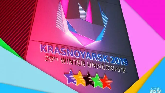 Более 30 спортсменов Подмосковья примут участие во Всемирной зимней универсиаде