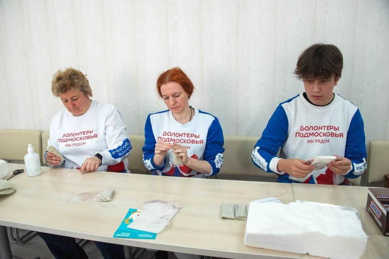 Пресс-служба губернатора и правительства Московской области