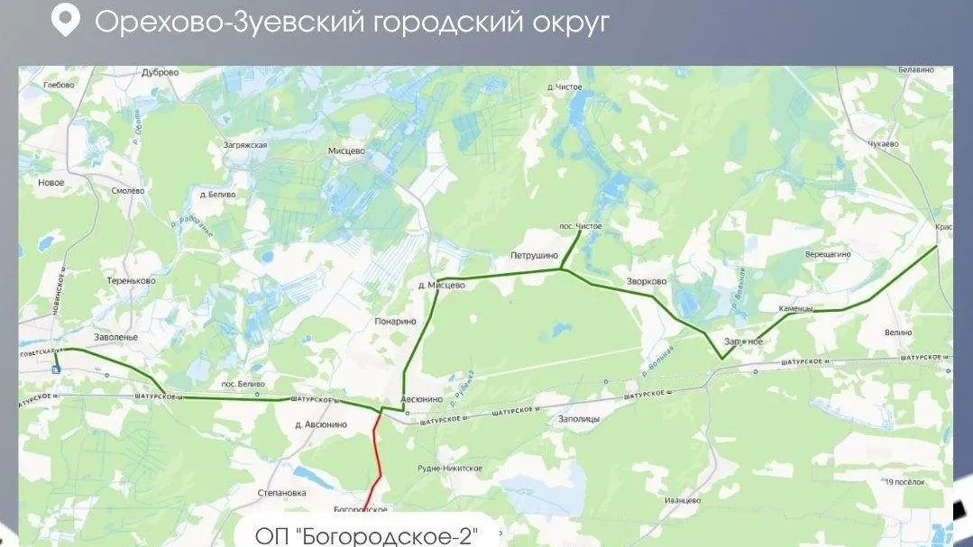 Автобусы маршрута № 14к заезжают к ППЗ «Конкурсный» в Сергиевом Посаде