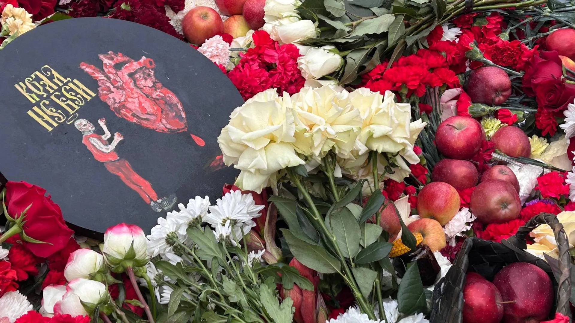 Екатерина Волкова