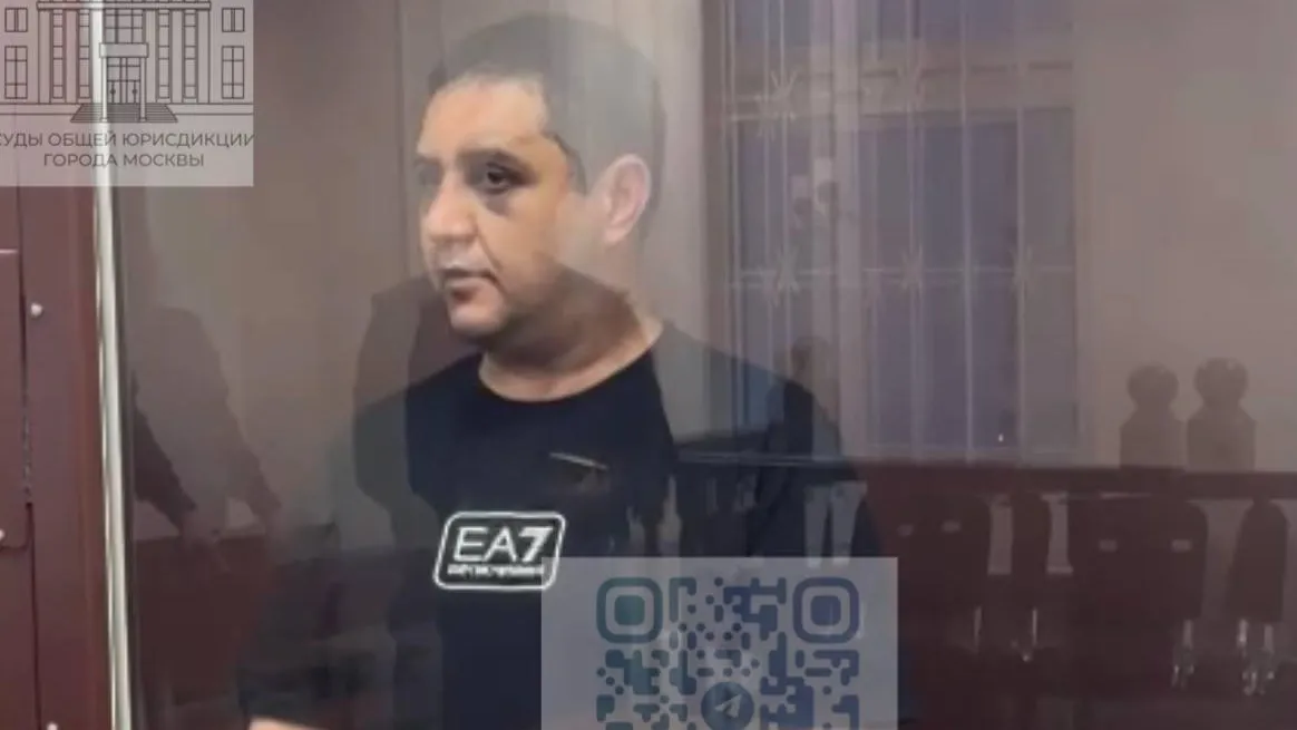 Суды общей юрисдикции города Москвы